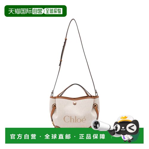 CHLOÉ 女士手提包 CH26AS656S6326M AW2026 棕色