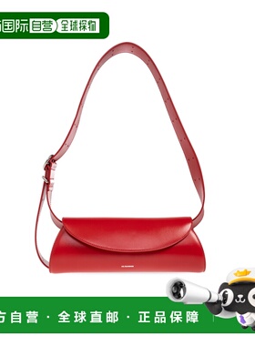 JIL SANDER 女士斜挎包 J07WD0023P5355618 SS2026