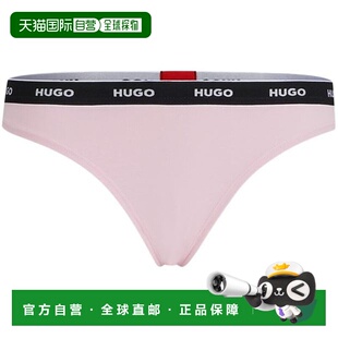 雨果 女士 舒适时尚 潮奢 pink粉色 HUGO 腰丁字裤 1h可退 常规裤