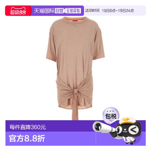 1h可退 DIESEL 女士连衣裙 A212550BMCI7AW SS2026 粉红色 Pink j