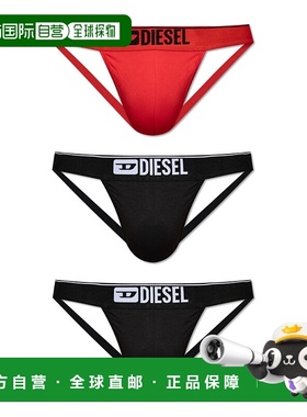 DIESEL 男士内裤 UMBRJOCKYTHREEPACK00SH9I0GDACE5119