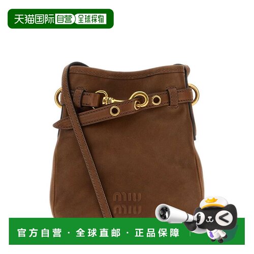 MiuMiu缪缪Miu Miu Aventure女士单肩包斜挎包手提包
