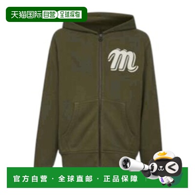 MONCLER 男士针织毛衣 K14018G0000489AWV816 SS2025长袖