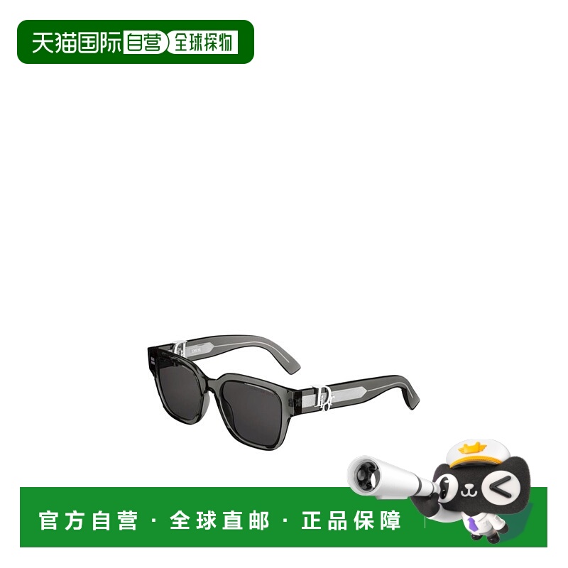 1h可退 DIOR 男士眼镜 DOBLS1IXR45A0 SS2025 黑色 徽标太阳镜