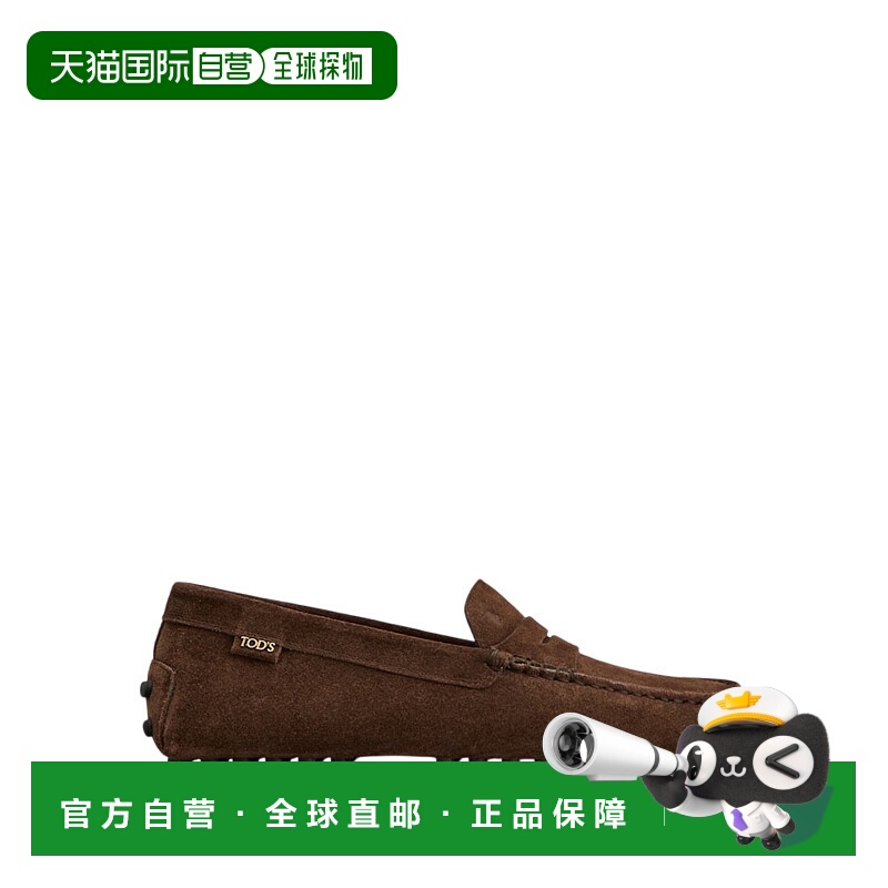 1h可退 TOD'S 女士休闲鞋 XXW22L00010RE0S611 AW2025 棕色