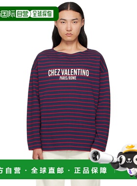 1h可退 潮奢 valentino 华伦天奴 男士 红色 & 海军蓝 Chez Print