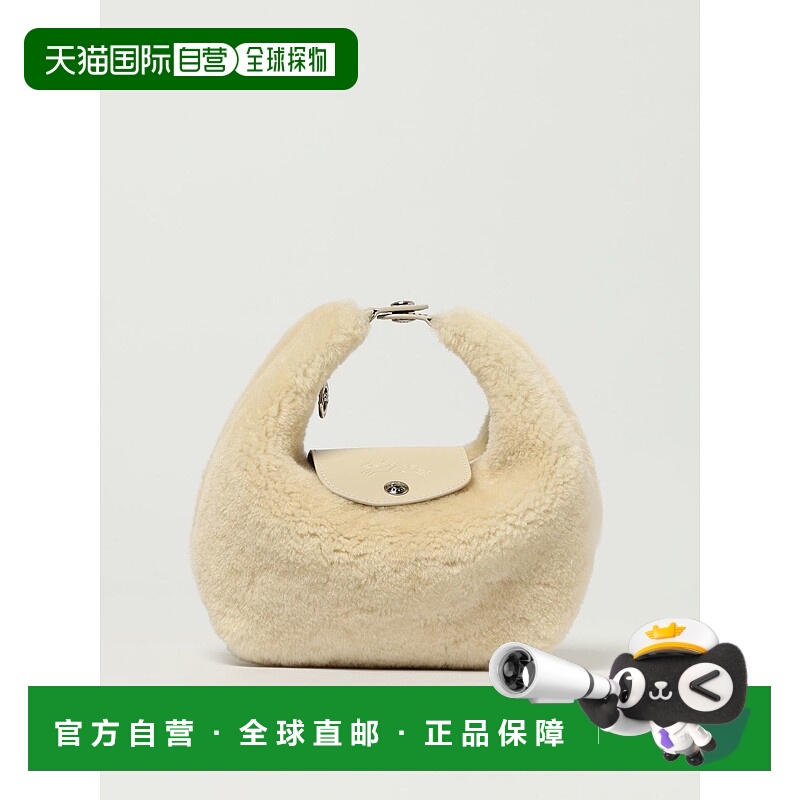 1h可退 LONGCHAMP 女士手提包 10291HIF037 AW2025 花色单肩包
