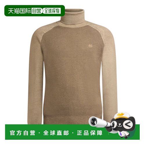 1h可退 ETRO 男士针织衫 MRKF0071AV738M0464 AW2025 棕色 飞马 (