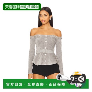 潮奢 绳绒织针织水晶裁剪上衣 Self 女士 AW2501 Portrait 1h可退