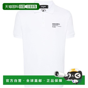 S74GL0082S22743100 T恤 AW2024 男士 DSQUARED2