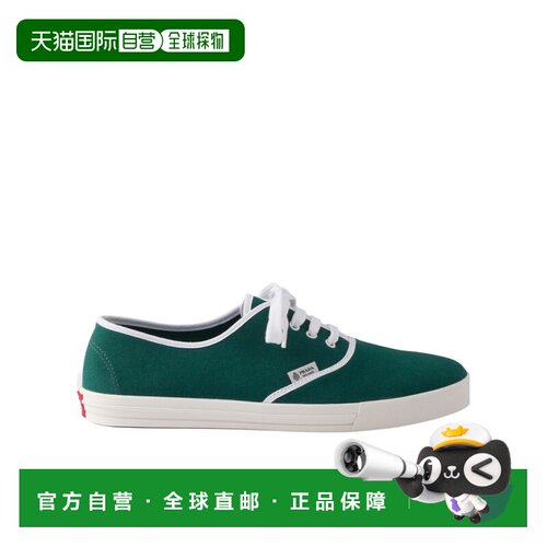 1h可退 奢淘 Prada 圆头低帮运动鞋 男 2EE4673LKEFG000男鞋