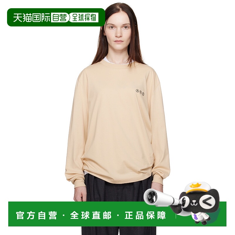 1h可退 潮奢 A.P.C. 女士 米色 Manche Longue Adresse T 恤 COHB