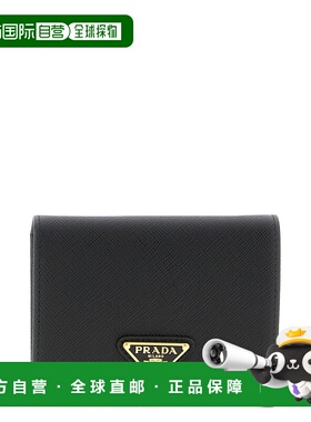 PRADA 女士钱包 1MV204QHHF0002 AW2025 黑色 Small Saffiano Lea