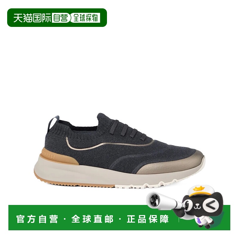 1h可退 BRUNELLO CUCINELLI 男士休闲鞋 MZUAUF0340CDG04男鞋