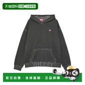 潮奢 徽标贴片连帽衫 Diesel 男士 1h可退 Boxt 迪赛 A193330IK