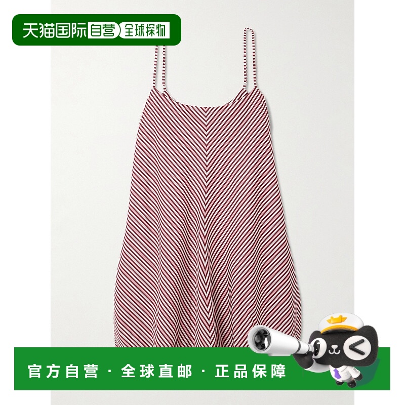 1h可退 潮奢 FAITHFULL THE BRAND 女士 Aniela 褶皱条纹棉质府绸