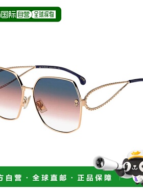 1h可退 ETRO 女士眼镜 0071FSDDB SS2025 粉红色 Etro Sunglasses