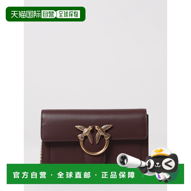 1h可退 PINKO 女士钱包 100062A0F1L86Q AW2025 棕色 Portafoglio