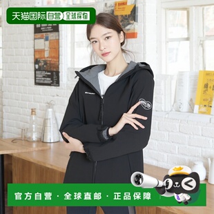 MAMMUT Crater Light 硬壳夹克 女士猛犸象连帽