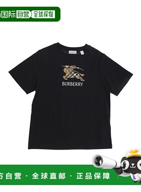 1h可退 潮奢 Burberry 巴宝莉 男童 KB5 CEDAR AP KNIGHT 上衣童