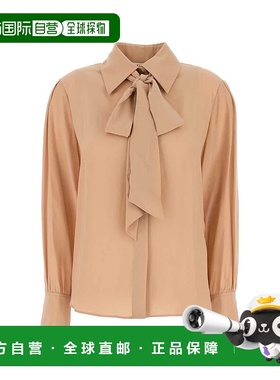 CHLOÉ 女士衬衫 CH24WHT78125285 AW2024 粉红色 长袖衬衫