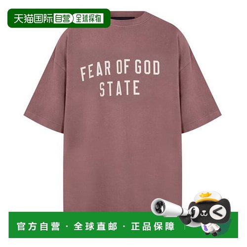 1h可退 潮奢 Essentials 女童 Heavy Juniors 圆领T恤童装