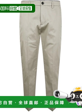 Department 5 男士休闲裤 UP00550M2TS0050004 SS2025