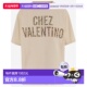 VALENTINO 浅棕色 SS2026 女士T恤 8B3MG26AA5JET5