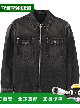 1h可退 潮奢 versace 范思哲 男士 拉鍊牛仔夾克 10207231A15050