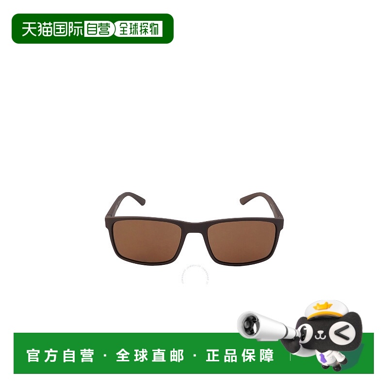 1h可退 CALVIN KLEIN 男士太阳镜 CK21508S210F AW2022 棕色