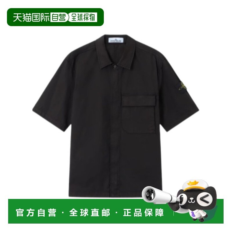 STONE ISLAND 男士衬衫 L1S151100025S0A10V0029,男装,衬衫,淘宝优惠券,粉丝福利购,淘宝优惠卷