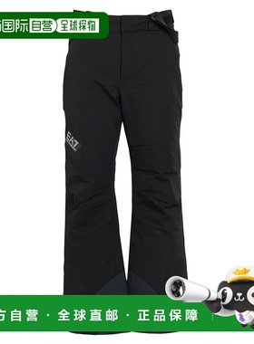 潮奢 Ea7 男士 Wear 雪白色运动装 black黑色 舒适时尚