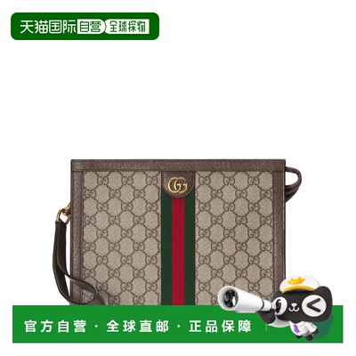 GUCCI 男士手拿包 76024396IWT8745 SS2026 花色 Ophidia双 G 手