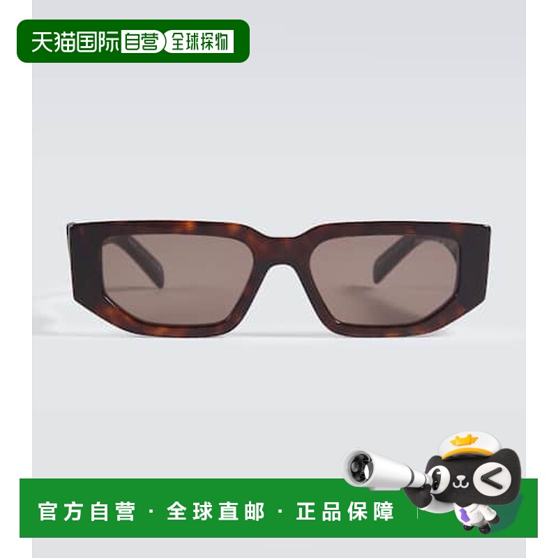 1h可退 潮奢 Prada 普拉达 男士 方框太阳眼镜 brown棕色 舒适时