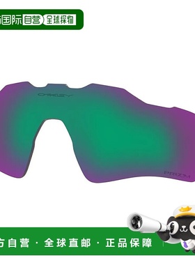 OAKLEY Radar Ev Path 替换镜片 中性太阳镜欧克利