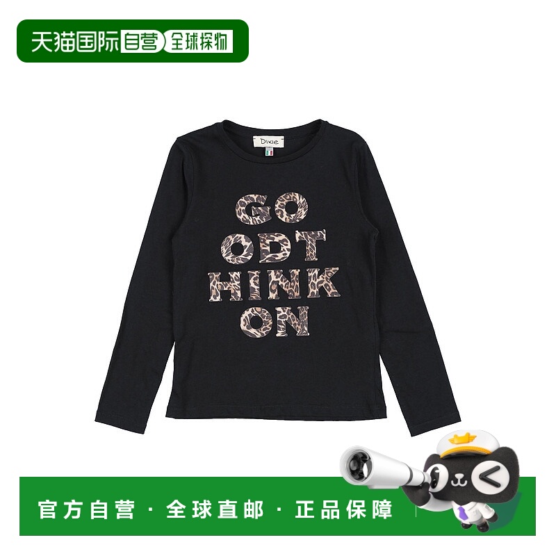 1h可退 潮奢 Dixie 女童 T恤童装 black黑色 舒适时尚