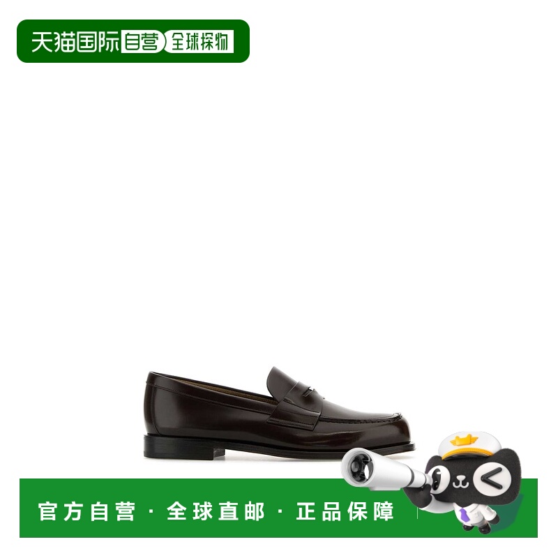 1h可退 潮奢 Prada 普拉达 男士 標誌三角形便士樂福鞋 2DB201FC0