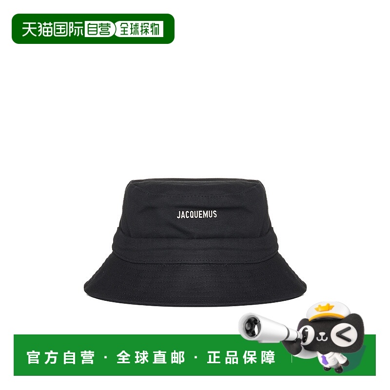1h可退 JACQUEMUS 男士帽子 ACU00001AE00014U990 AW2025