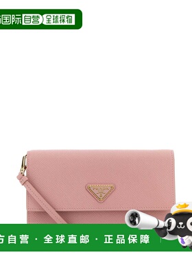 PRADA 女士单肩包 1NF0592DB3F0924 SS2025 粉红色 Saffiano leat
