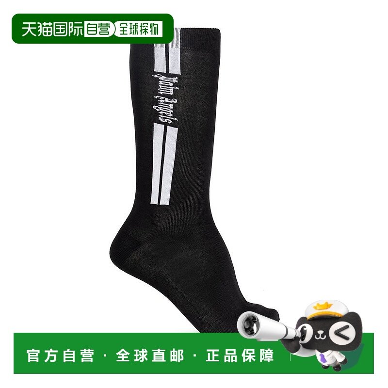 1h可退 潮奢 Palm Angels 棕榈天使 男士 黑色 Classic Logo Trac