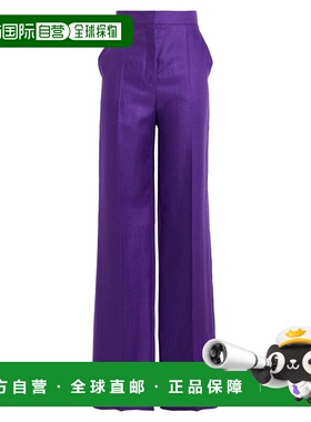 1h可退 潮奢 MaxMara 麦斯玛拉 女士 休闲长裤 purple紫色 舒适时