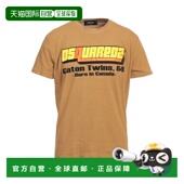 潮奢 舒适时尚 Dsquared2 男士 1h可退 brown棕色 二次方 T恤