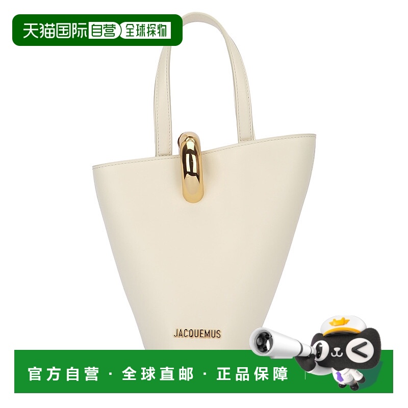 1h可退 潮奢 Jacquemus 女士 LE PETIT BAMBOLA 手提包 BAW00389A