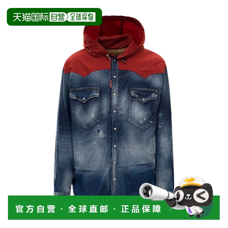 1h可退 DSQUARED2 男士夹克 S71DM0576S30341969 SS2024牛仔外套