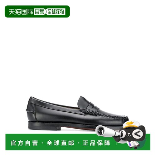 SEBAGO 女士芭蕾乐福鞋 7001530CLASSICDAN902 AW【付后1h可退】