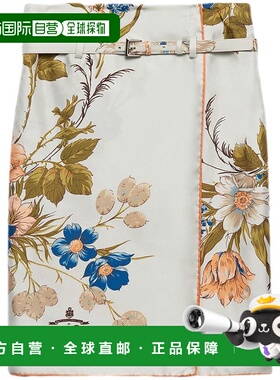 PRADA 女士半身裙 P168KK15IWF0934 AW2024 绿色 Prada Silk Twil