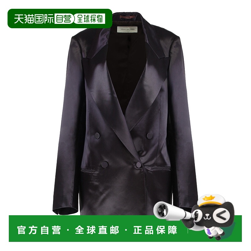 1h可退 潮奢 Dries Van Noten 德赖斯 范诺顿 女士 缎面双排扣夹