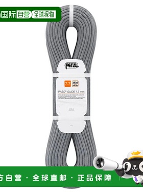 PETZL Paso Guide 7.7毫米绳索 男士