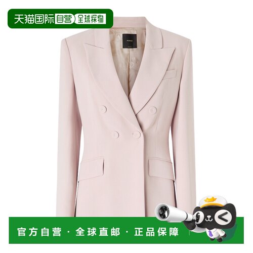 PINKO 女士西服 104218A213Q08 AW2024 粉红色 长袖西装外套通勤