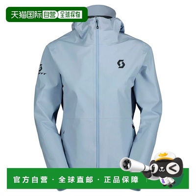 SCOTT Explorair Light Dryo 2.5L 中性户外 夹克